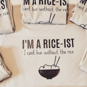 Ricest product image